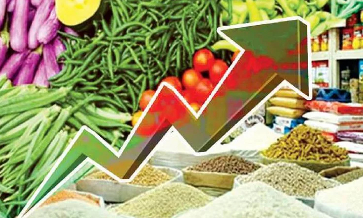 ছবি- সংগৃহীত