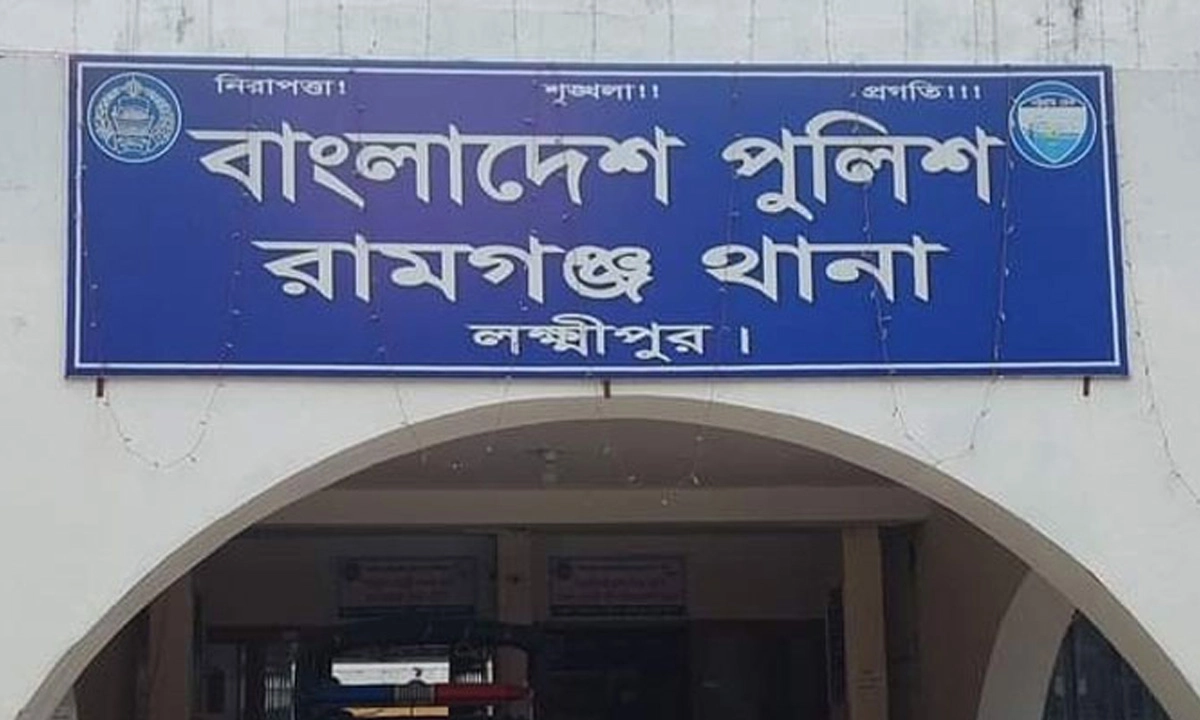 ছবি : সংগৃহীত