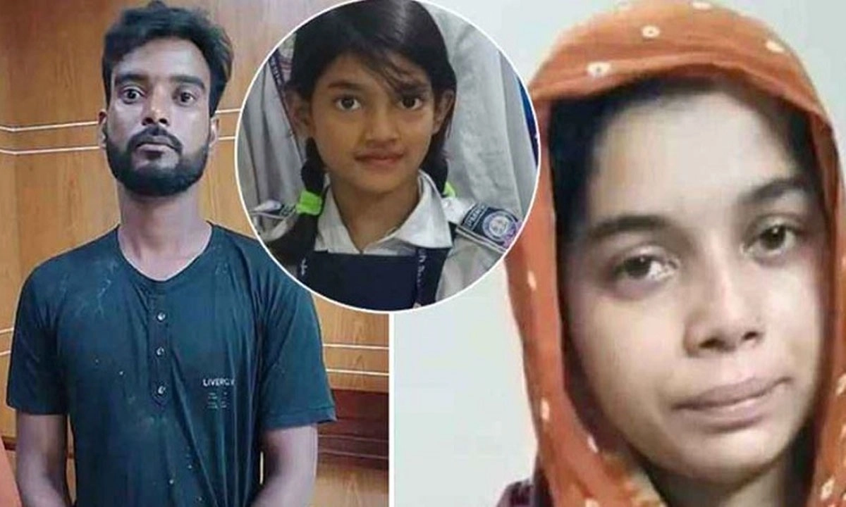 ছবি : সংগৃহীত