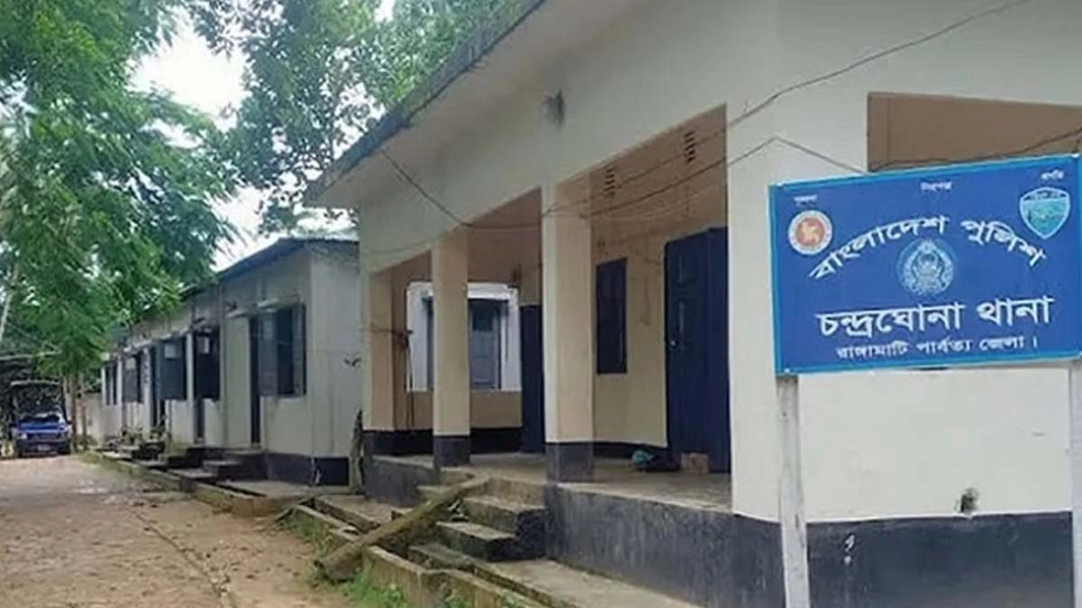 ছবি- রূপালী বাংলাদেশ