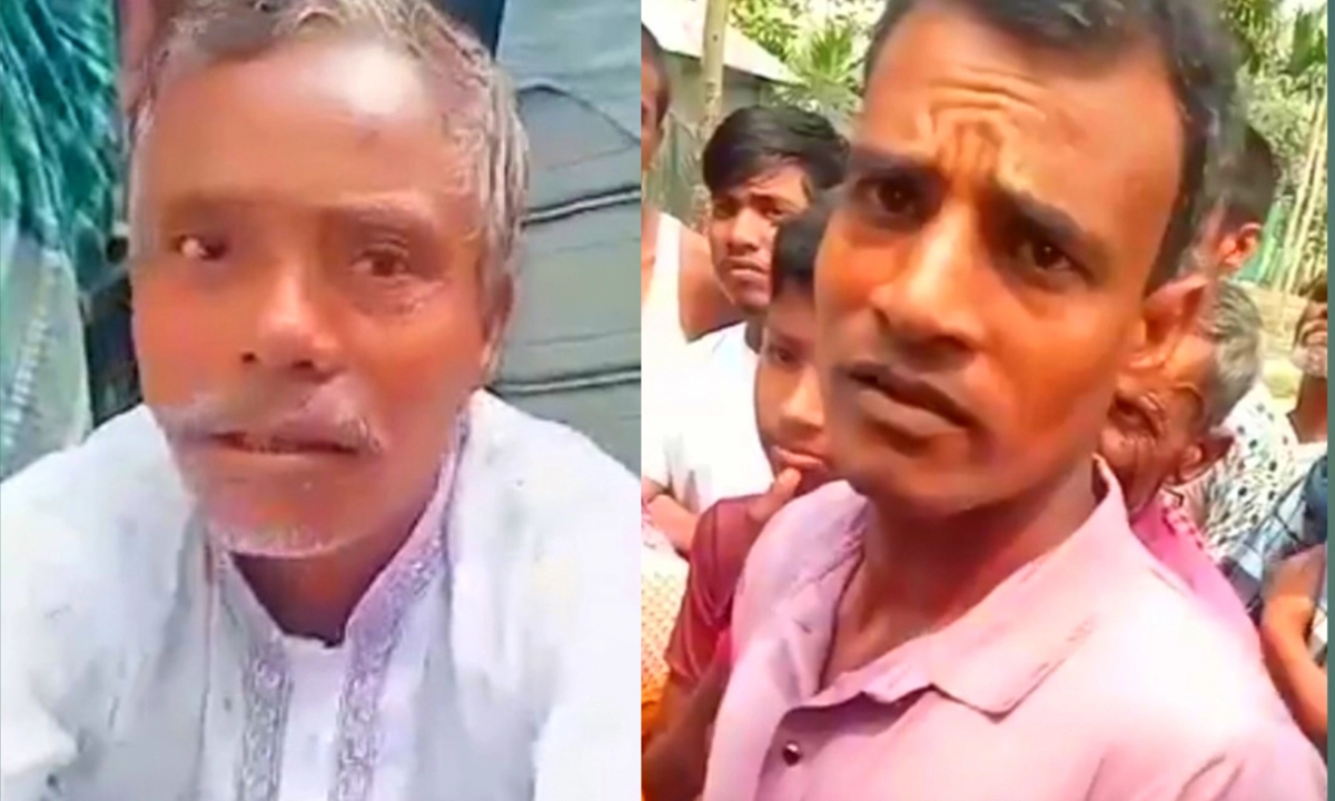 ছবি- সংগৃহীত