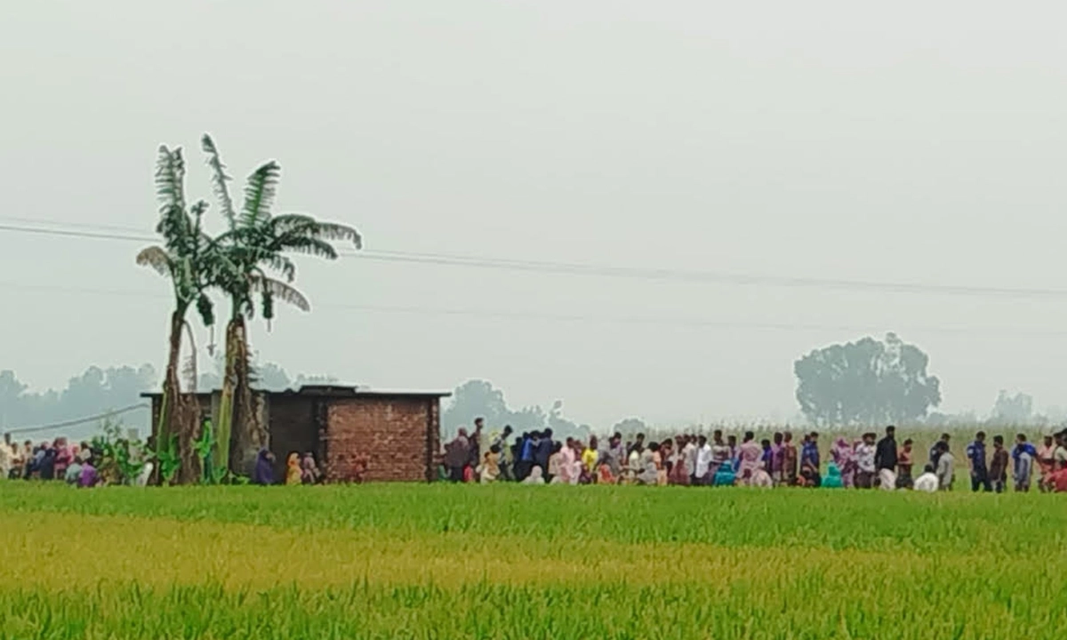 ছবি : সংগৃহীত