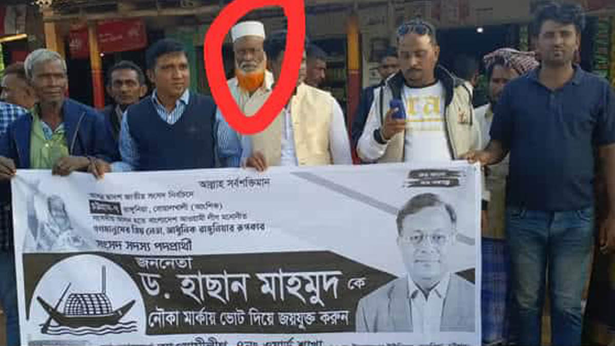 আওয়ামী লীগ নেতা ইদ্রিস প্রকাশ তুফান। ছবি- রূপালী বাংলাদেশ