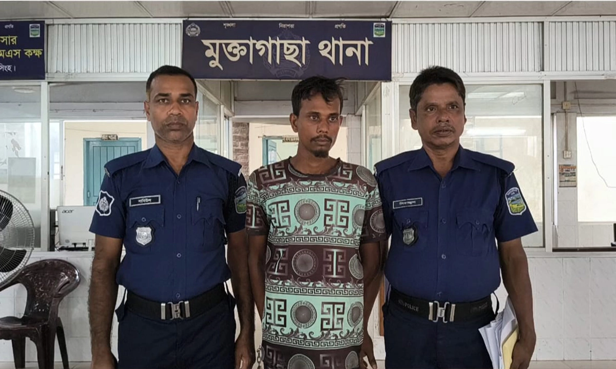 ছবি : রূপালী বাংলাদেশ