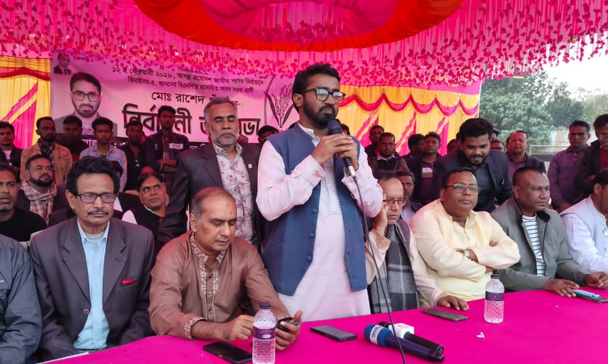বক্তব্য দেন ঝিনাইদহ-৪ আসনের বিএনপি দলীয় ধানের শীষের প্রার্থী রাশেদ খান। ছবি : রূপালী বাংলাদেশ