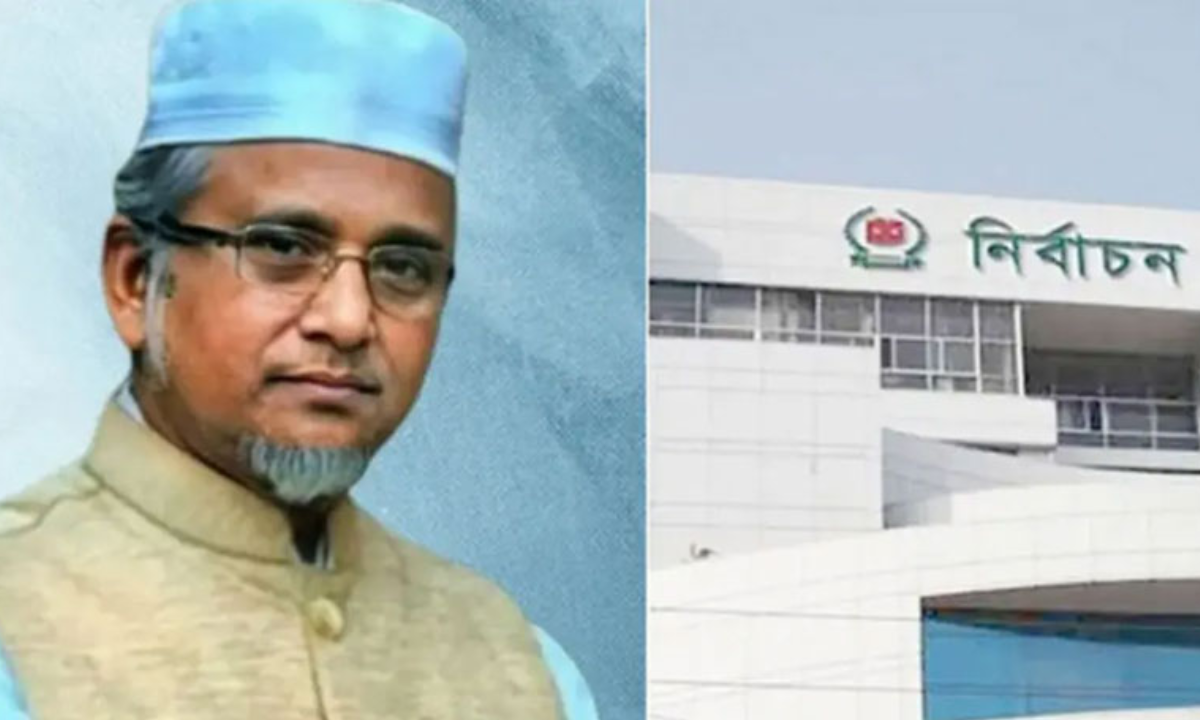 ছবি- সংগৃহীত