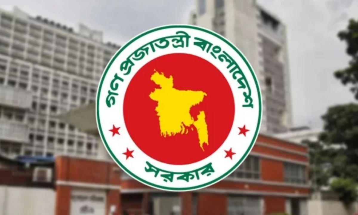 দেশের সকল সরকারি-বেসরকারি প্রতিষ্ঠানের জন্য সরকারের জরুরি নির্দেশনা