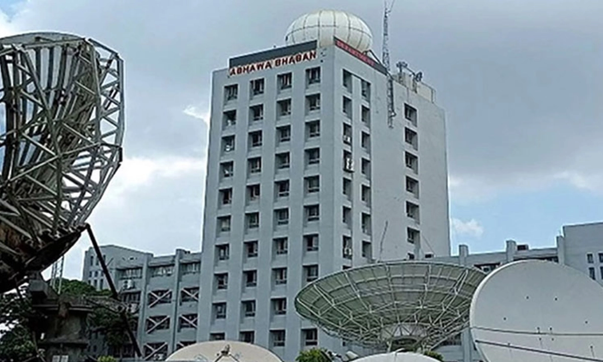 ছবি : সংগৃহীত