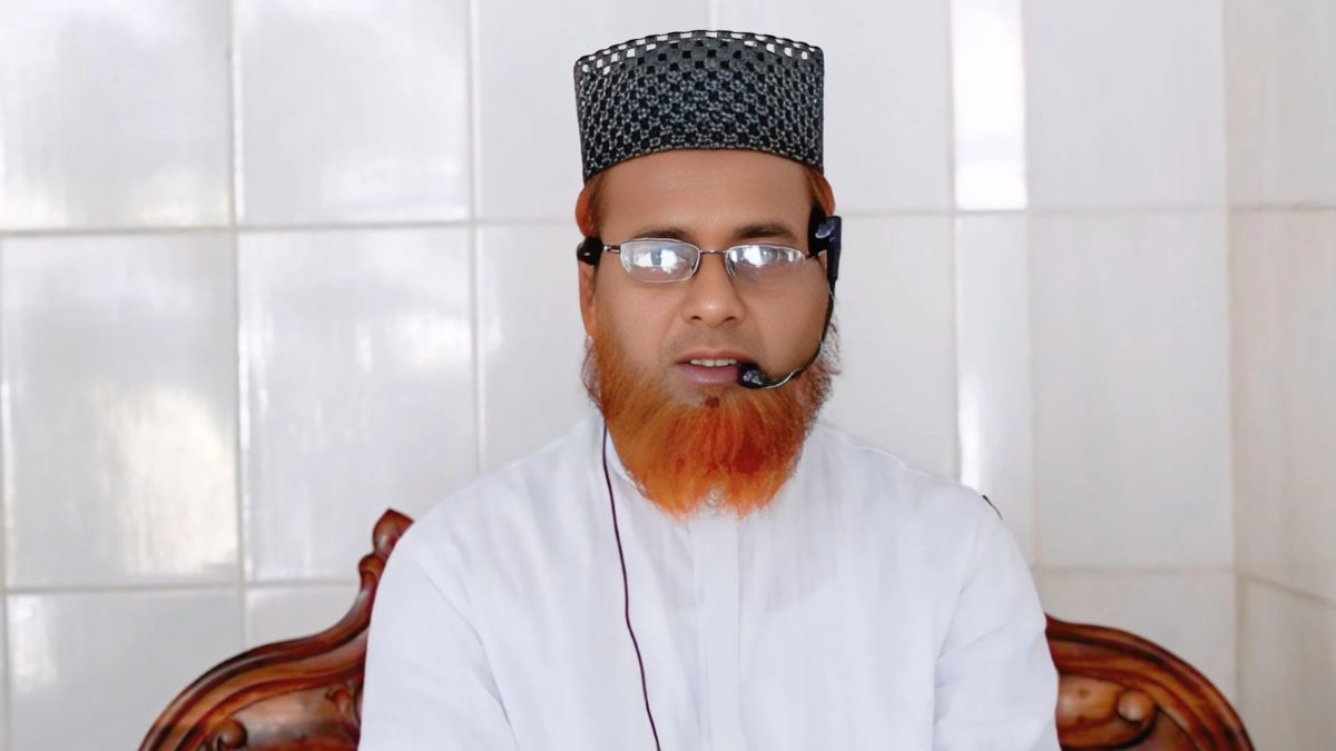 ছবি : সংগৃহীত