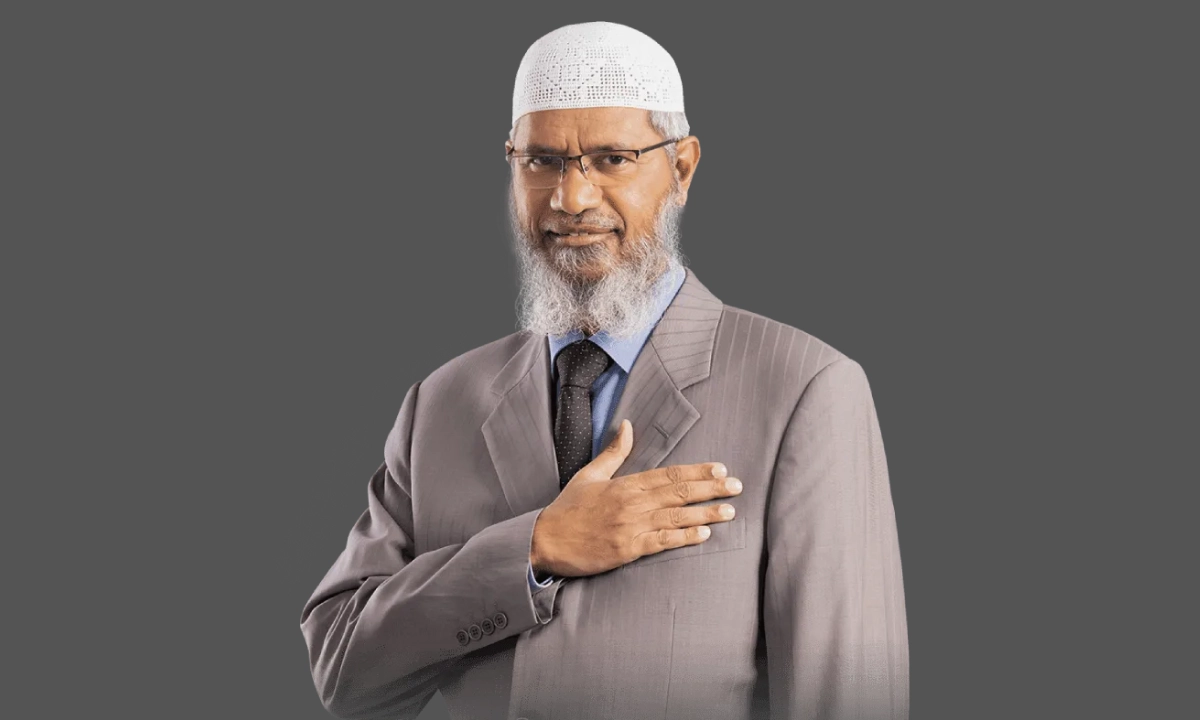 ডা. জাকির নায়েক। ছবি - সংগৃহীত