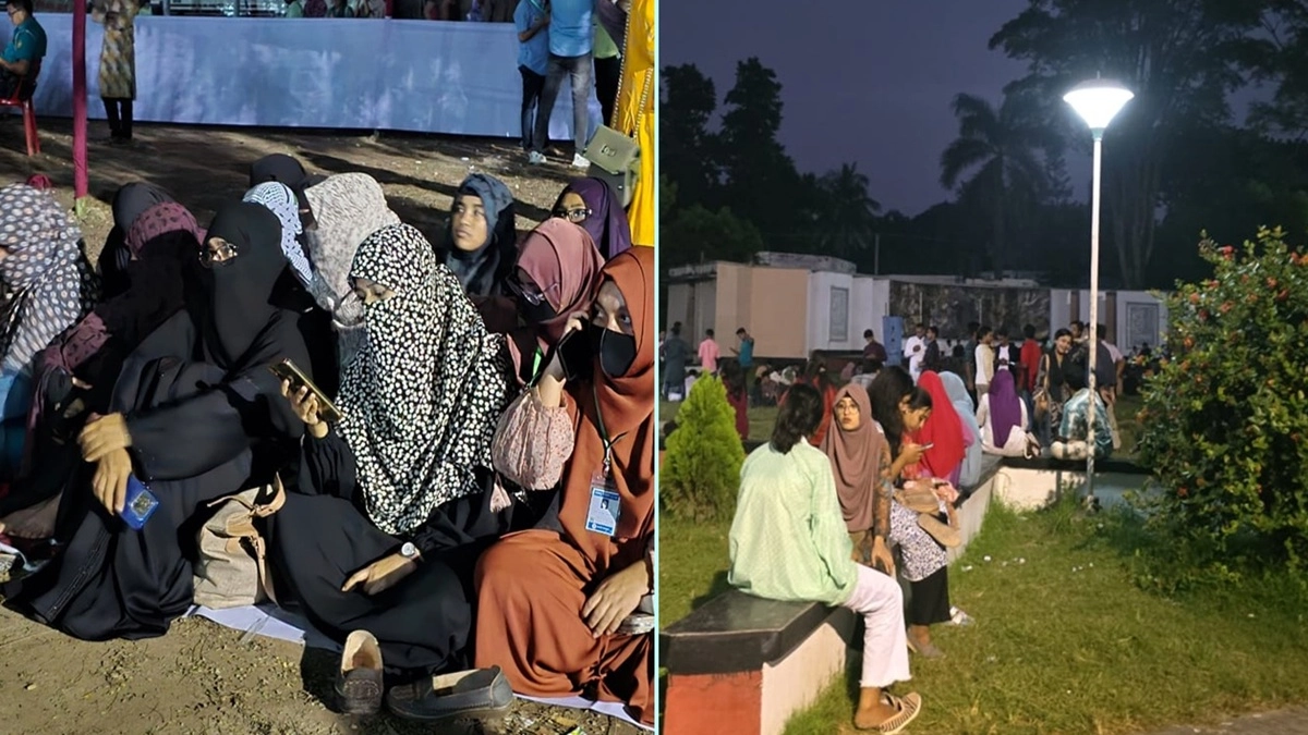 ছবি- সংগৃহীত