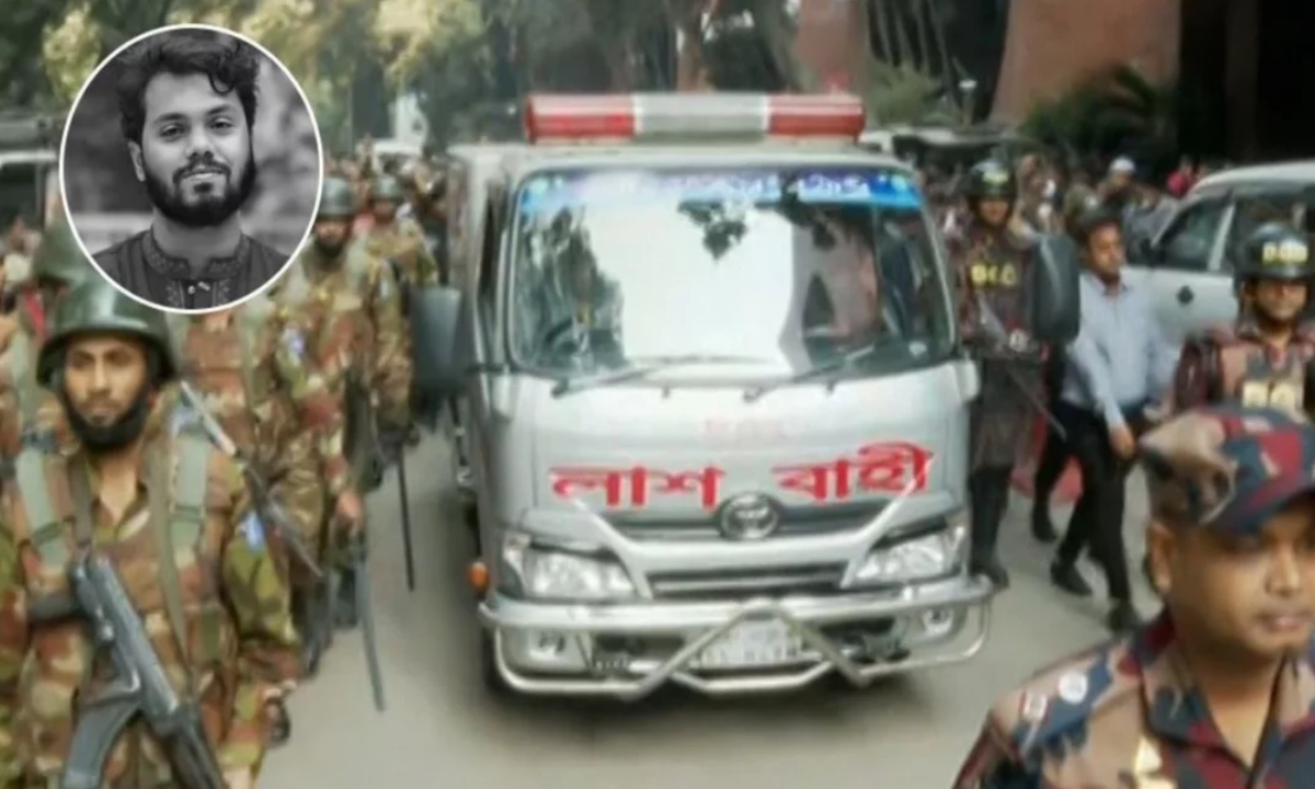 ওসমান হাদির মরদেহ ময়নাতদন্তের জন্য শহীদ সোহরাওয়ার্দী মেডিকেল কলেজ হাসপাতালের মর্গে নেওয়া হয়েছে। ছবি- সংগৃহীত