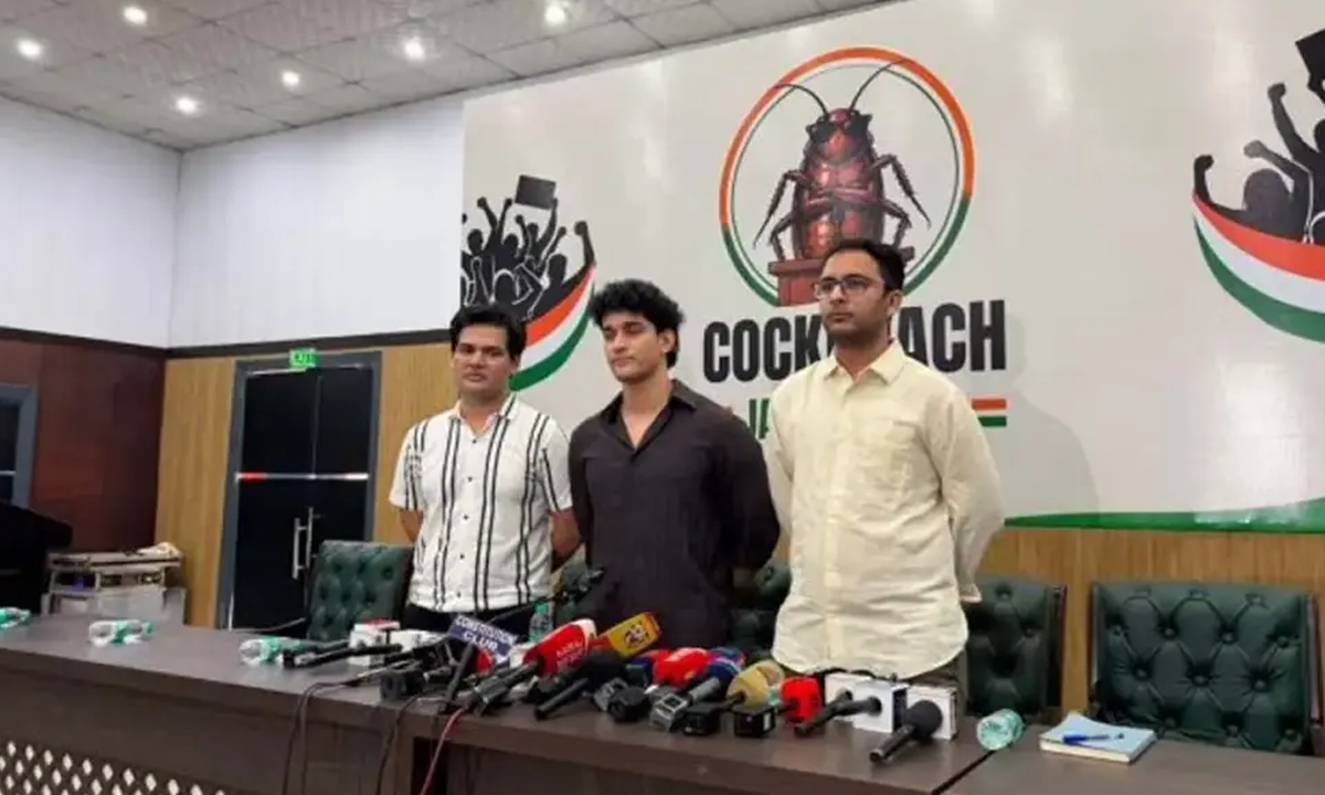 ছবি : সংগৃহীত