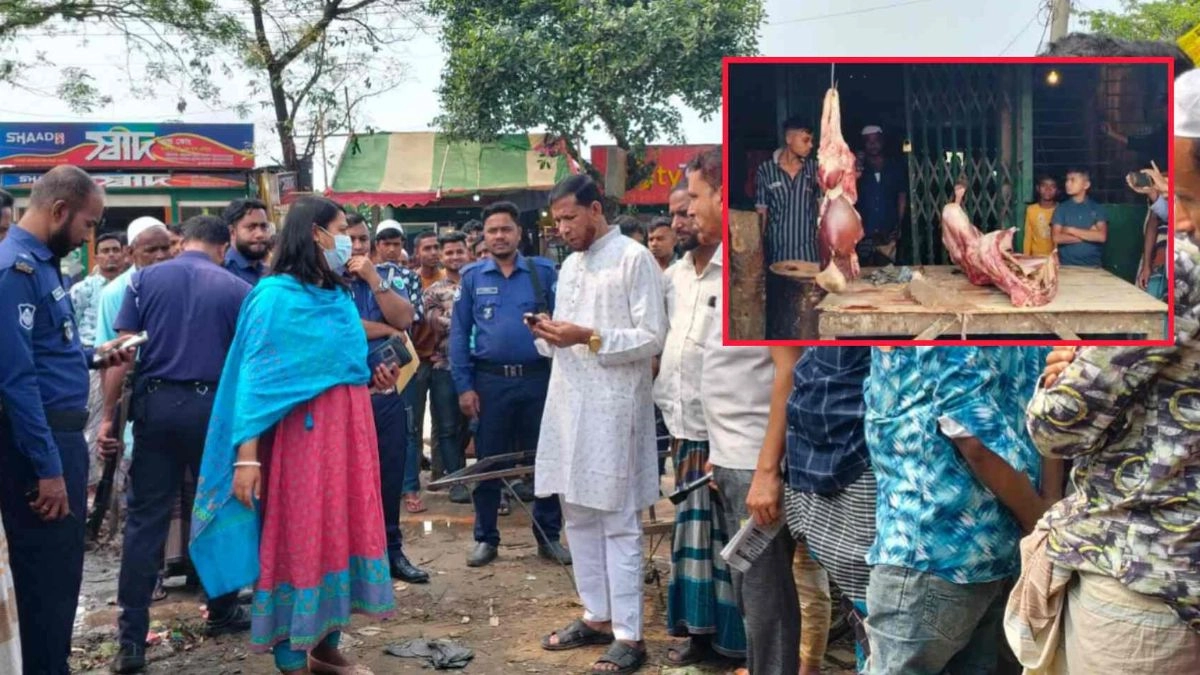 সিলগালা করে দেওয়া গরুর মাংসের দোকান