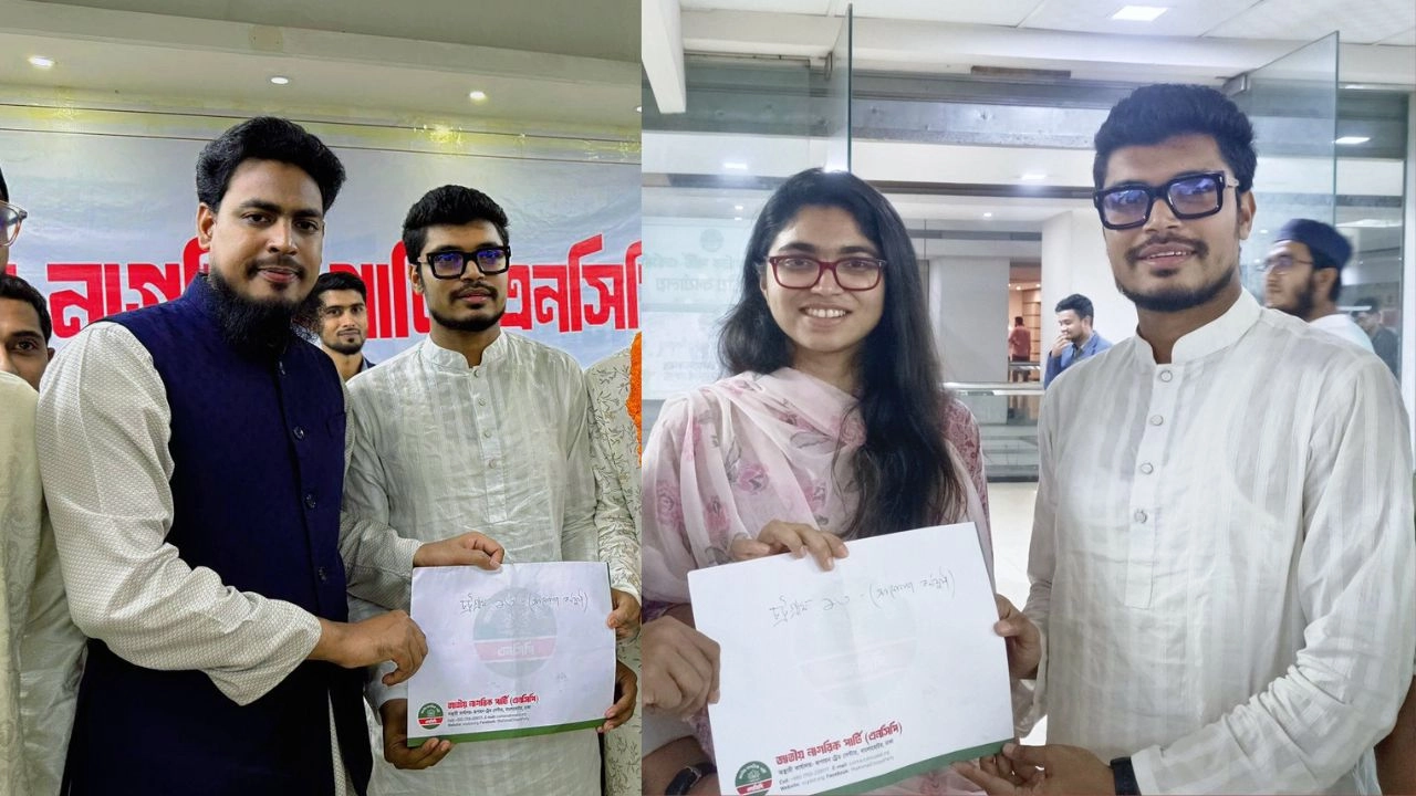 দলের দুই শীর্ষ নেতার কাছ থেকে মনোনয়ন ফরম নিচ্ছেন রিদুয়ান হৃদয়