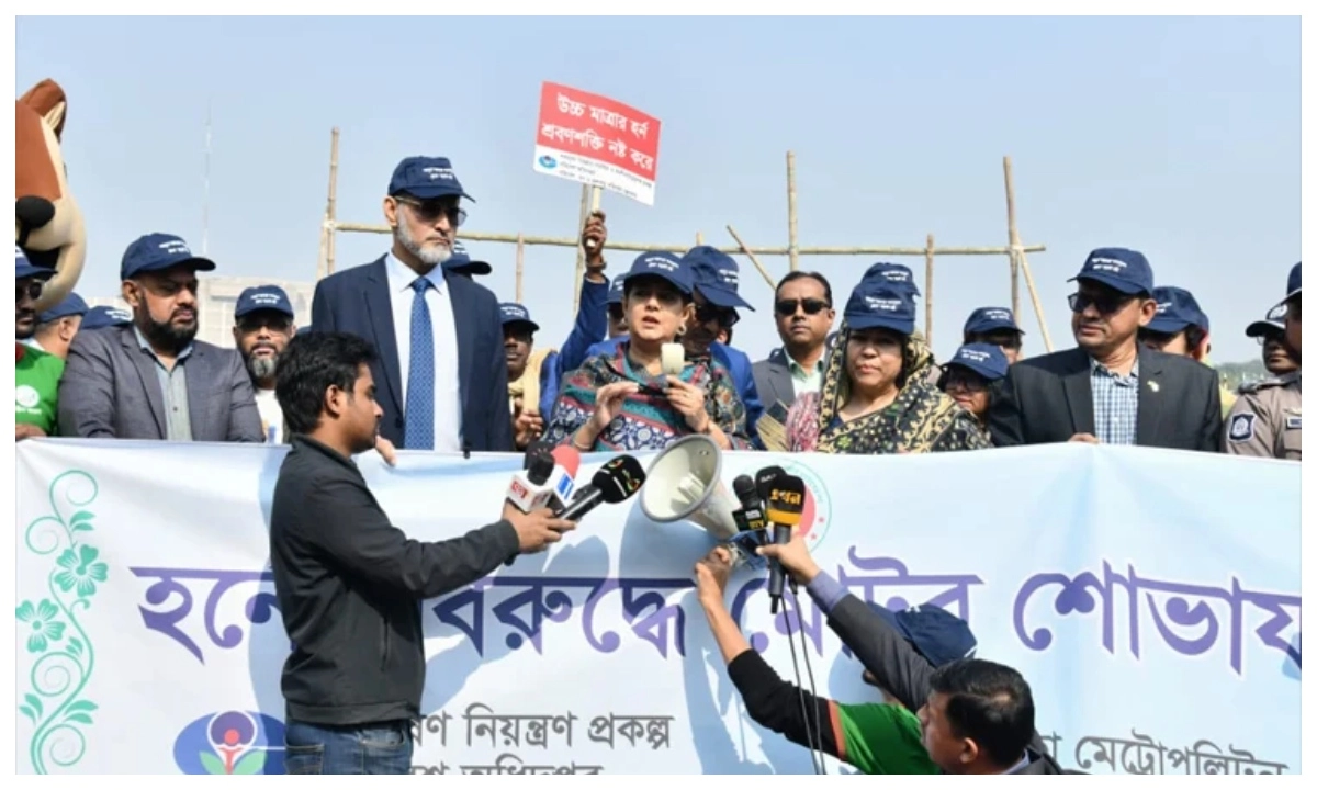পরিবেশ, বন ও জলবায়ু পরিবর্তন, পানি সম্পদ এবং তথ্য ও সম্প্রচার উপদেষ্টা সৈয়দা রিজওয়ানা হাসান। ছবি - সংগৃহীত