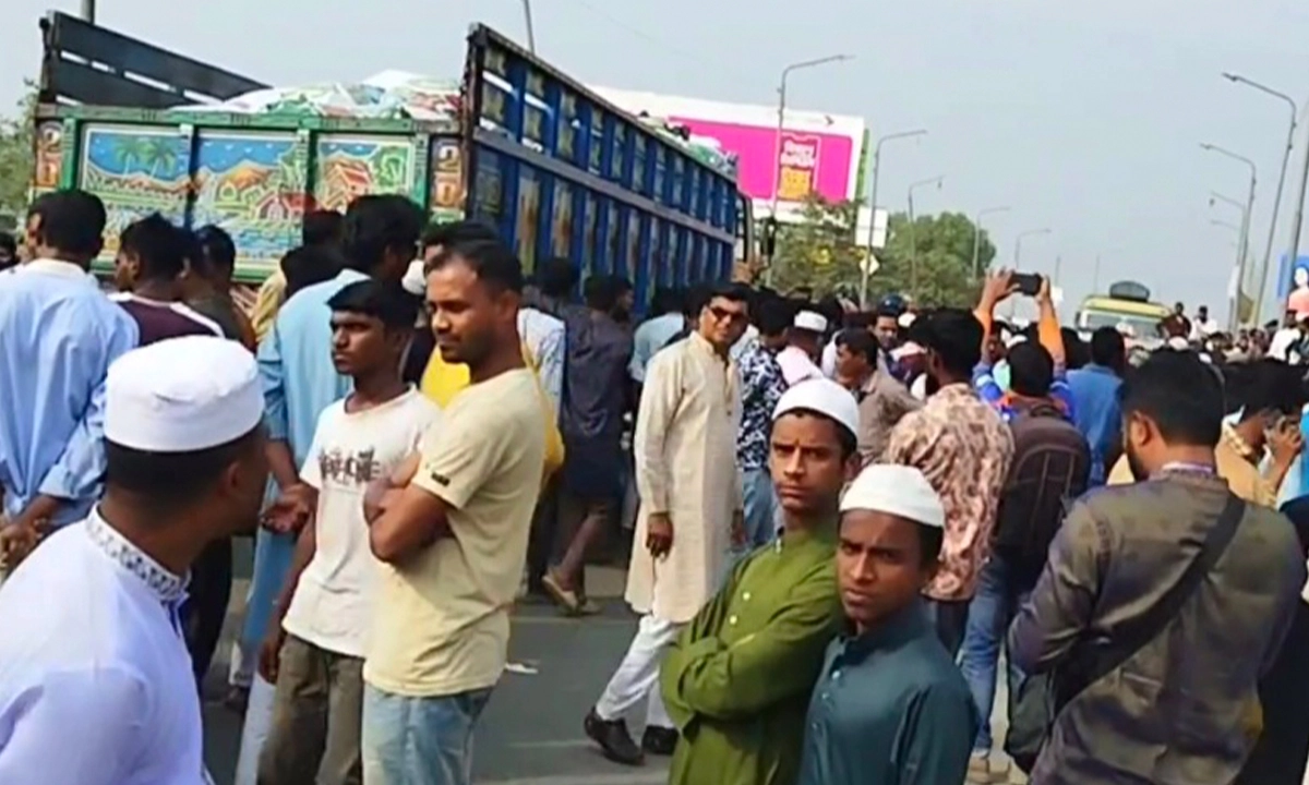 ছবি- সংগৃহীত