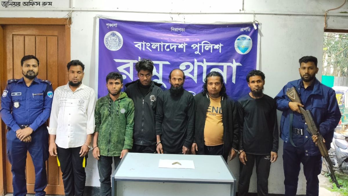 ছবি- রূপালী বাংলাদেশ