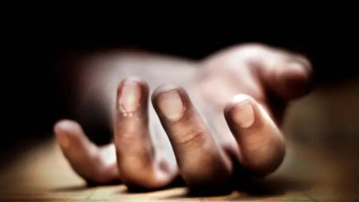 প্রতীকী ছবি
