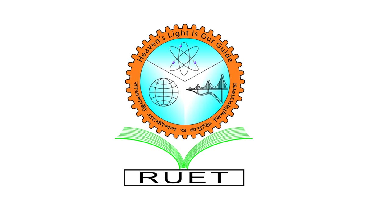 ছবি- রূপালী বাংলাদেশ