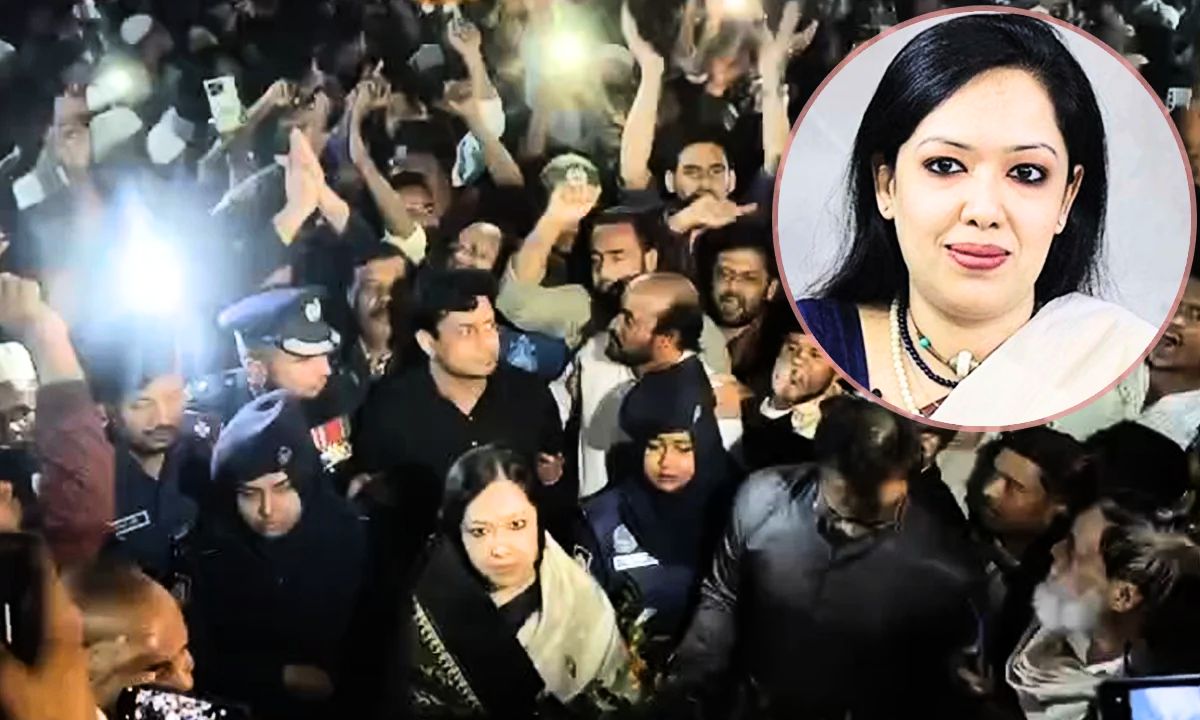 ছবি: সংগৃহীত