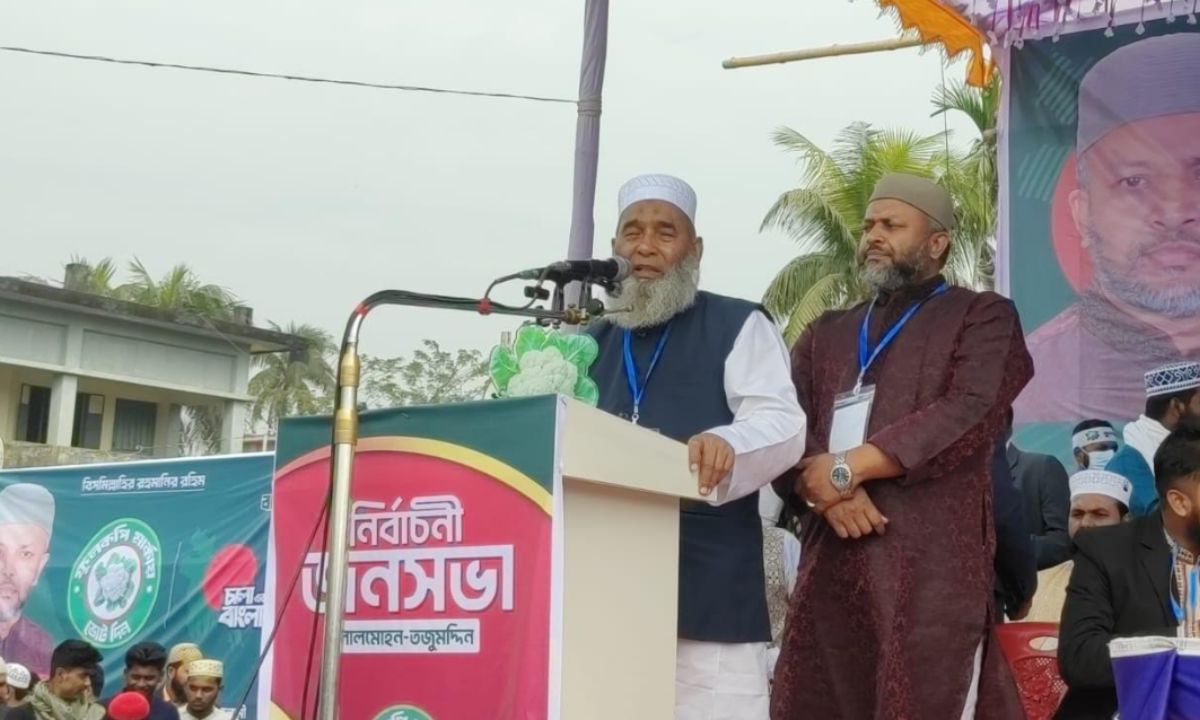 বক্তব্য দেন বাংলাদেশ জামায়াতে ইসলামীর নায়েবে আমির এবং সাবেক সংসদ সদস্য অধ্যাপক মুজিবুর রহমান। ছবি : রূপালী বাংলাদেশ
