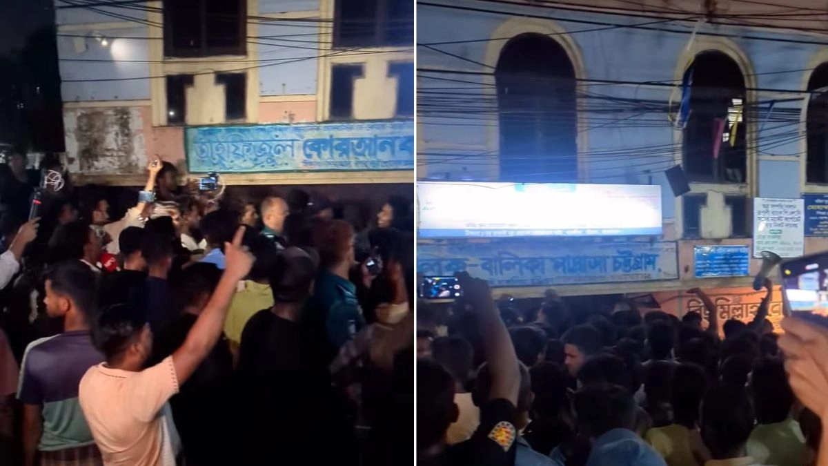 ছবি : ভিডিও থেকে নেওয়া
