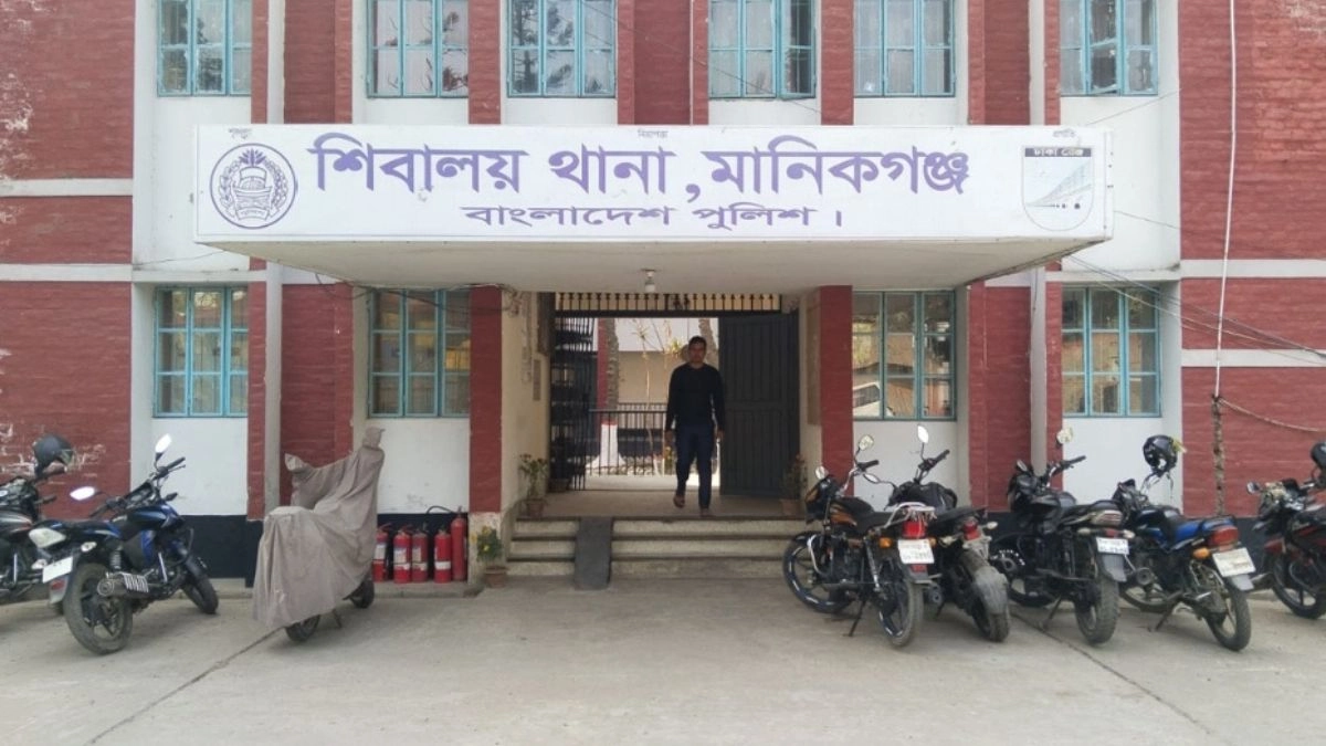 শিবালয় থানা। ছবি : রূপালী বাংলাদেশ