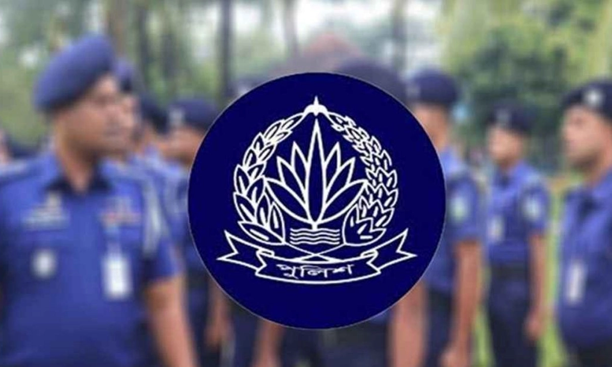 পুলিশের লেঅগো। ছবি : সংগৃহীত