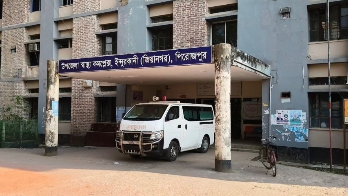 ইন্দুরকানী উপজেলা স্বাস্থ্য কমপ্লেক্স। ছবি : রূপালী বাংলাদেশ
