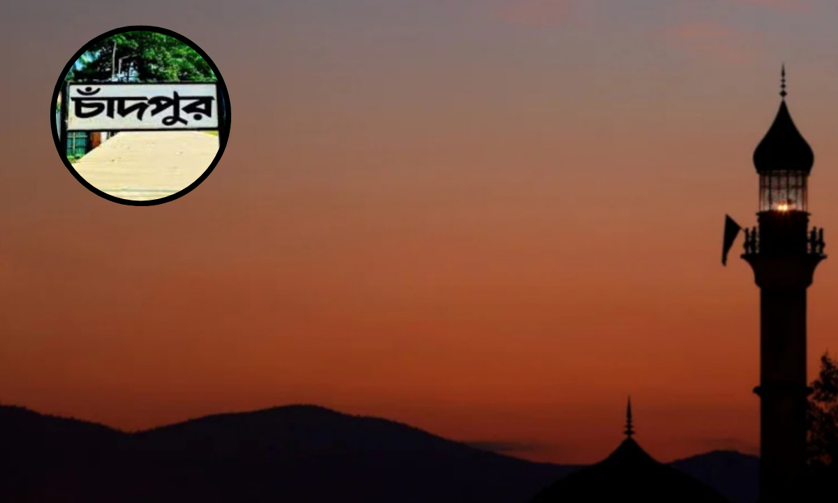 ছবি : রূপালী বাংলাদেশ