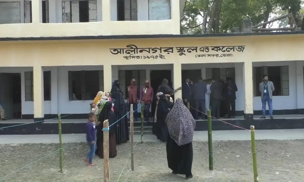 ছবি : সংগৃহীত