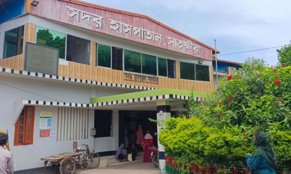 সাতক্ষীরা সদর হাসপাতাল। ছবি : রূপালী বাংলাদেশ