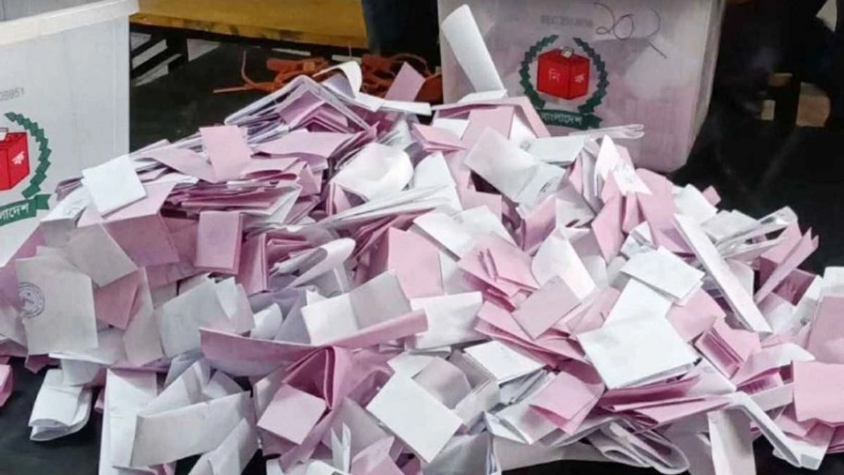 ফাইল ছবি। সংগৃহীত