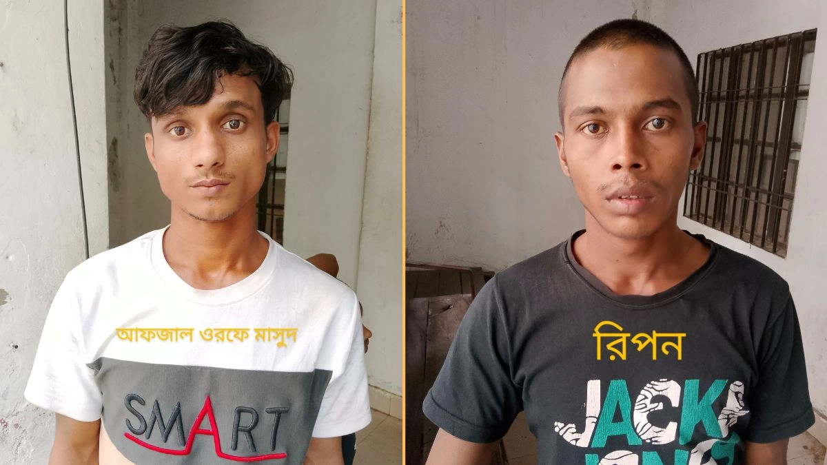 ছবি : রূপালী বাংলাদেশ