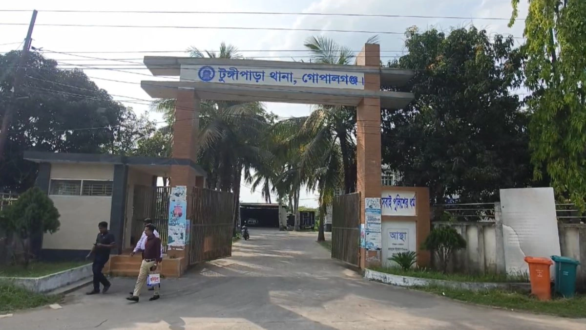 ছবি : রূপালী বাংলাদেশ