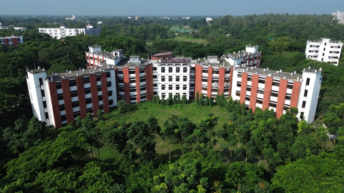 বেগম রোকেয়া বিশ্ববিদ্যালয়।