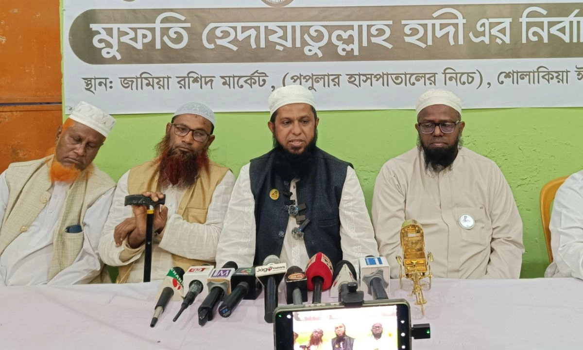ছবি : রূপালী বাংলাদেশ