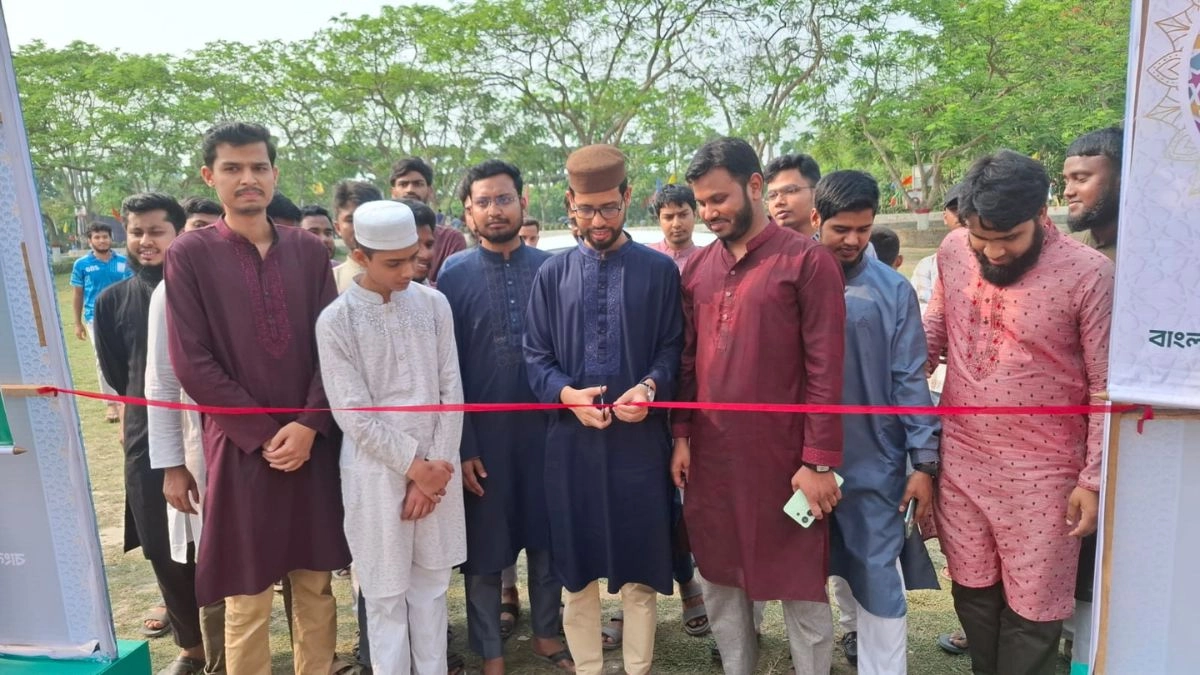 বেগম রোকেয়া বিশ্ববিদ্যালয়ে শিবিরের নববর্ষ প্রকাশনা উৎসব শুরু। ছবি : রূপালী বাংলাদেশ