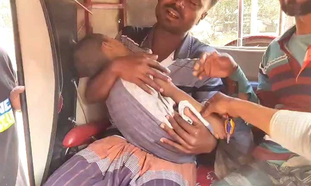 ছবি : সংগৃহীত