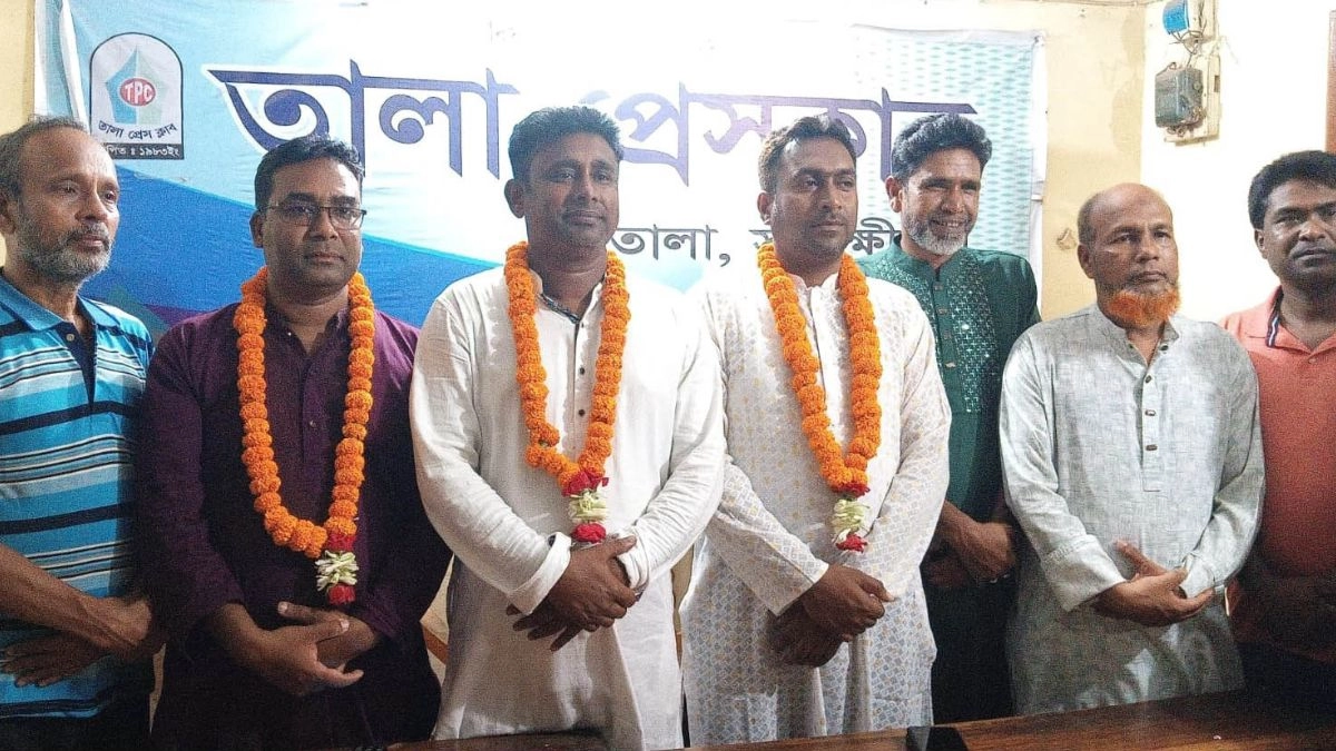 ছবি : রূপালী বাংলাদেশ