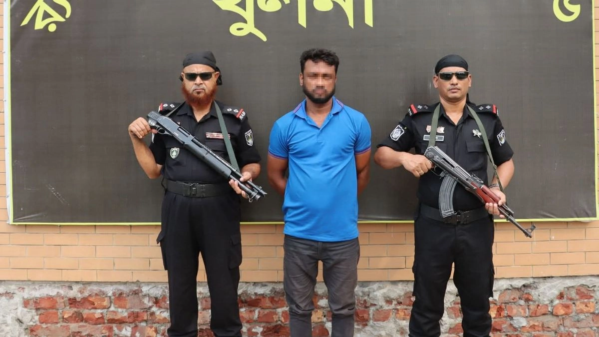 ছবি : সংগৃহীত