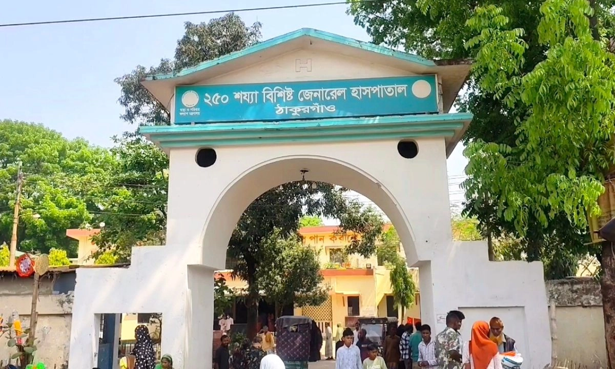 ছবি : রূপালী বাংলাদেশ
