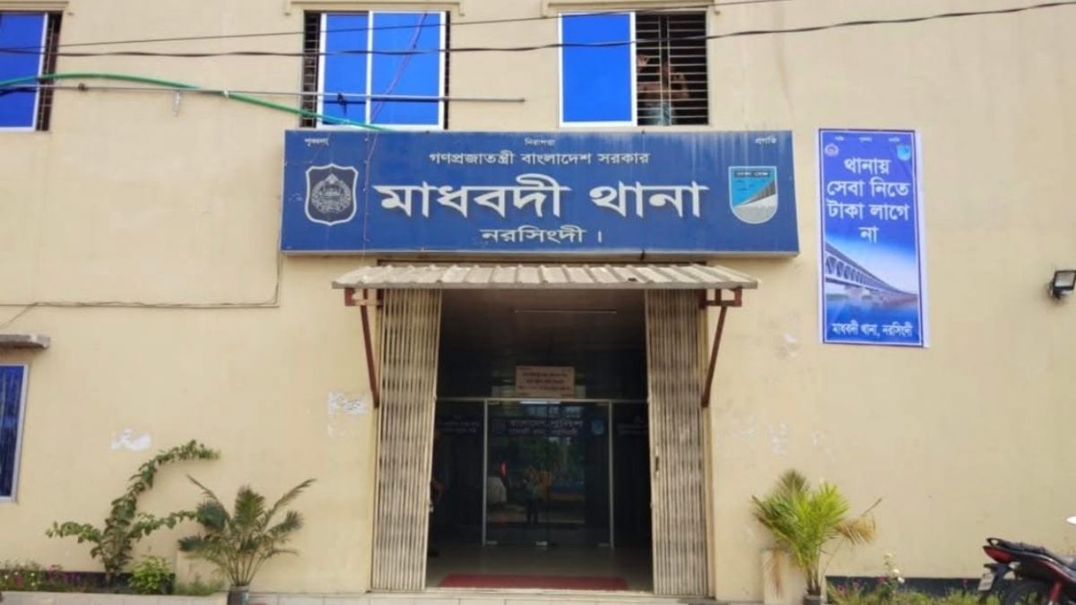 ছবি : রূপালী বাংলাদেশ