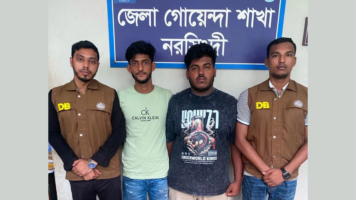 ছবি : রূপালী বাংলাদেশ