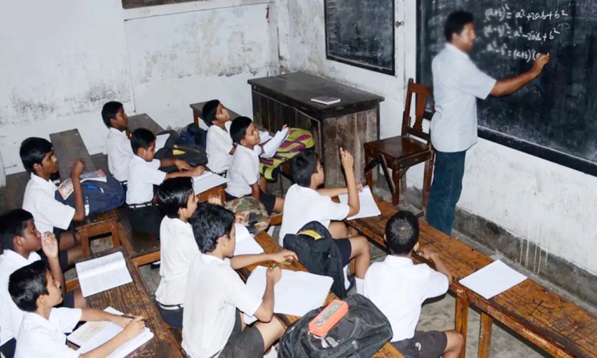 ছবি : সংগৃহীত