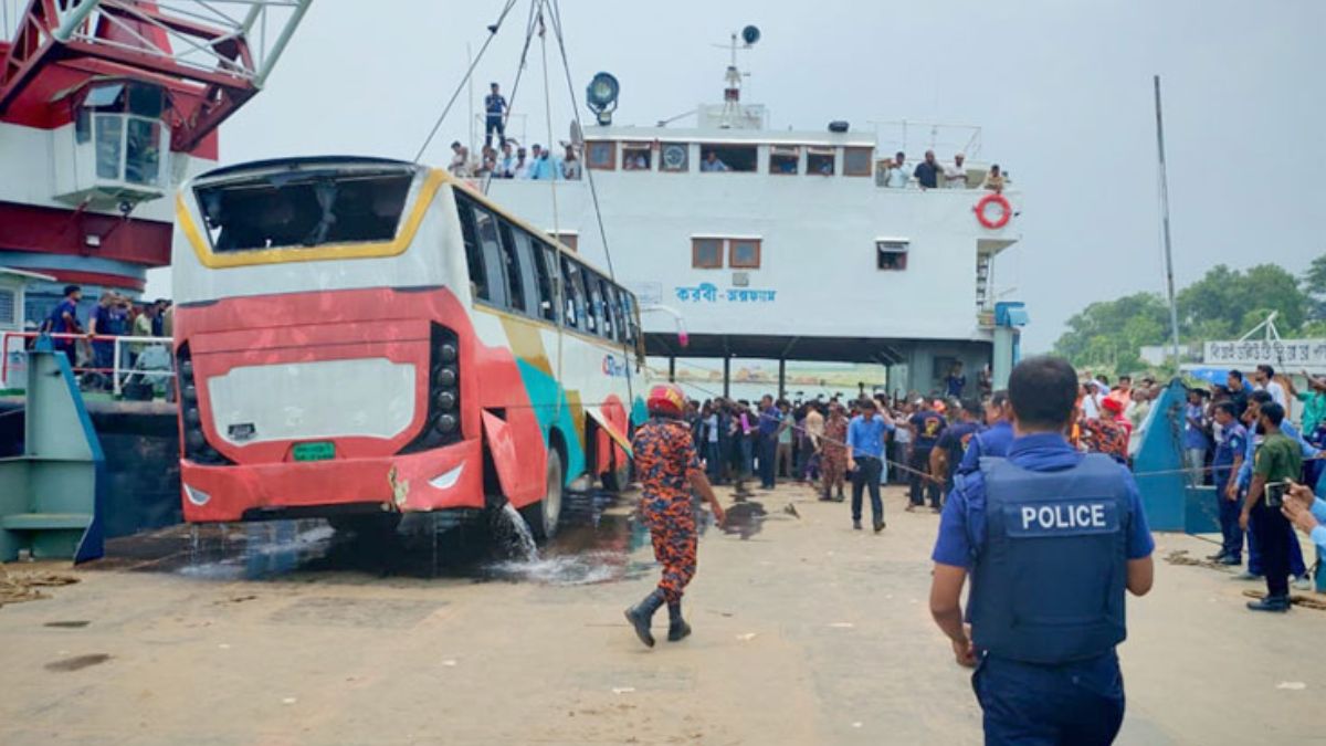 ছবি : সংগৃহীত