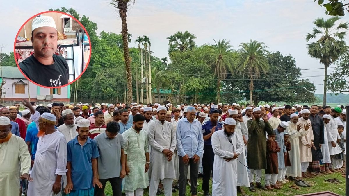 প্রবাসী আবদুল্লাহ আল মামুনের দাফন সম্পন্ন। ছবি : রূপালী বাংলাদেশ