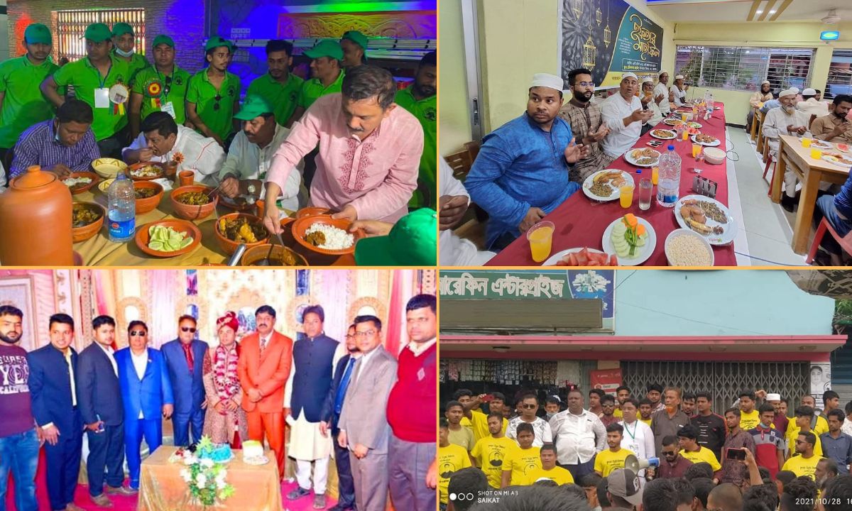 ছবি : রূপালী বাংলাদেশ