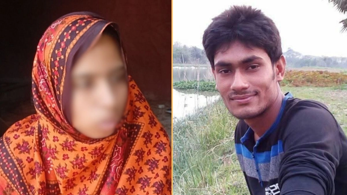 গৃহবধু ও প্রেমিক রাজু। ছবি : রূপালী বাংলাদেশ